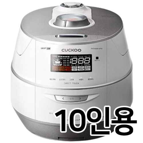 쿠쿠전자 트윈프레셔 CRP-FHTAS1010FW (공식인증점)_이미지