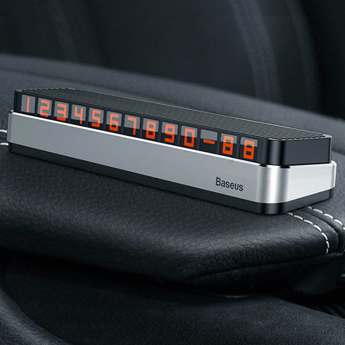 베이스어스 문라이트박스 주차번호판_이미지