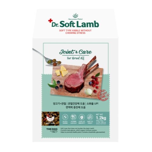더독 닥터소프트 램 전견용 1.2kg (7개)_이미지