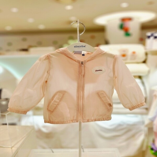 ���Ƿ���F&C �мҹ� �Ƿ� �η� �ĵ� ȭ�� ���� A1323105A