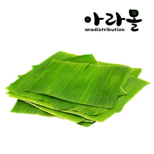 아라몰 바나나잎 Banana Leaves 10kg 10pack