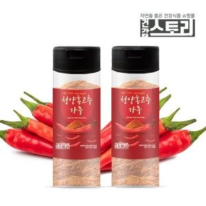  건강스토리 청양홍고추가루 60g [2개]