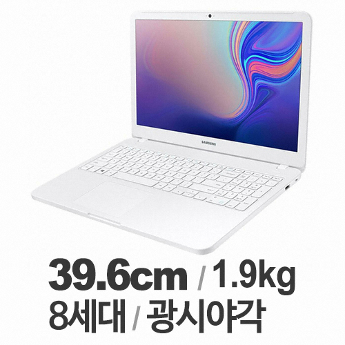 삼성전자 노트북5 NT550EBV-AD5A (SSD 1TB)_이미지