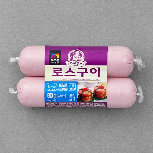 목우촌 주부9단 로스구이 햄 250g (2개)_이미지