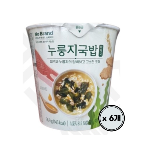 노브랜드 누룽지국밥 미역국 36.9g (6개)_이미지