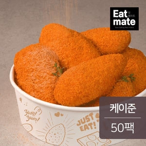 푸드나무 잇메이트 잇메이트 크리스피 닭가슴살 케이준 90g (50개)_이미지