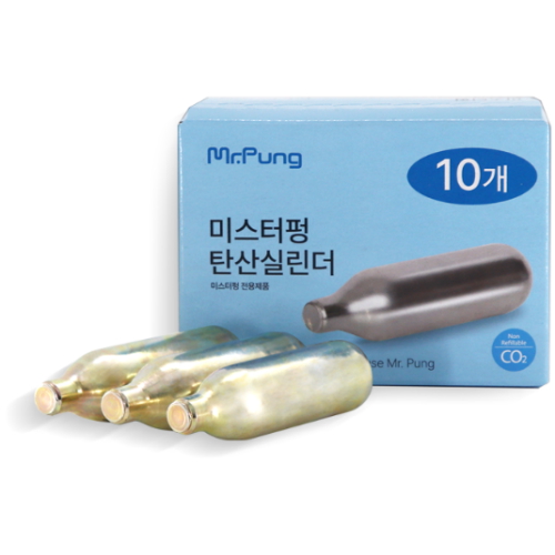 미리 미스터펑 전용 탄산실린더 (10개)_이미지