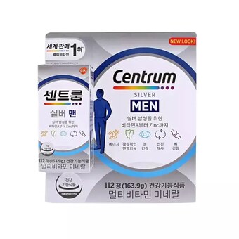 <b>센트룸</b> 멀티비타민 미네랄 <b>실버</b> <b>포</b> <b>맨</b> 112정