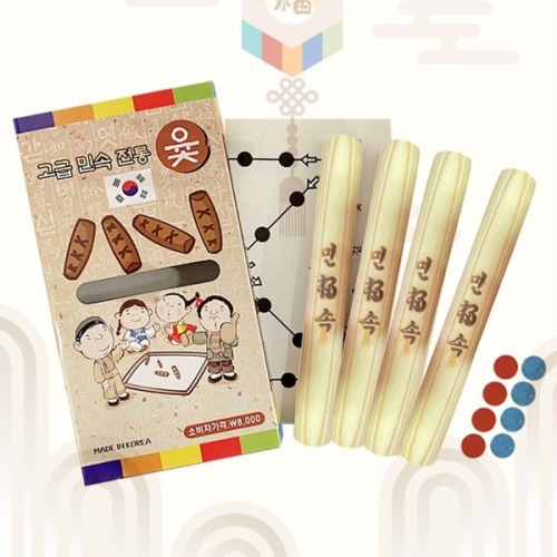 베어나인 고급 민속 윷놀이 1178523_이미지