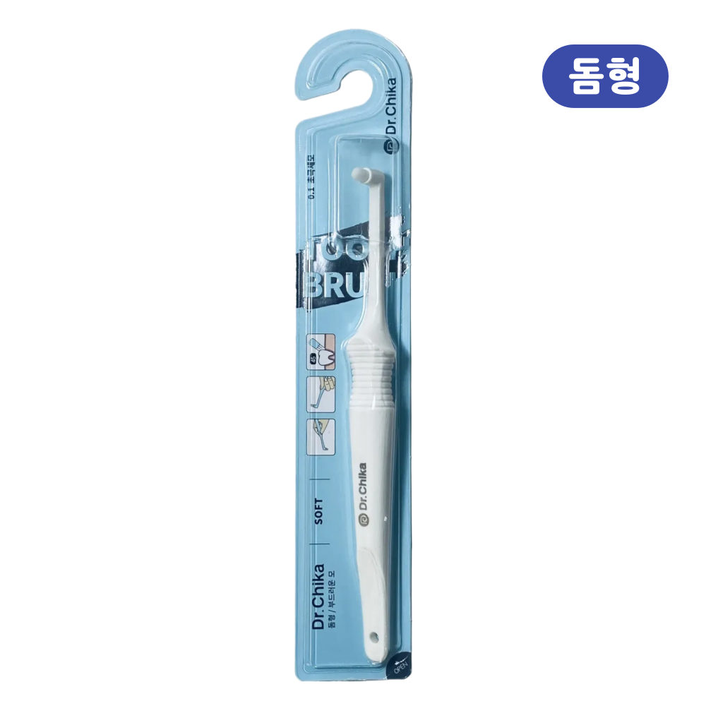 금호덴탈제약 닥터치카 펜그립 칫솔 어금니 돔형 (5개)_이미지