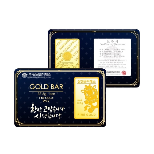 삼성금거래소 말 골드바 37.5g (1개)_이미지