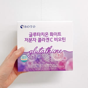 글루타치온 화이트 저분자 콜라겐C 비오틴 4g 30포