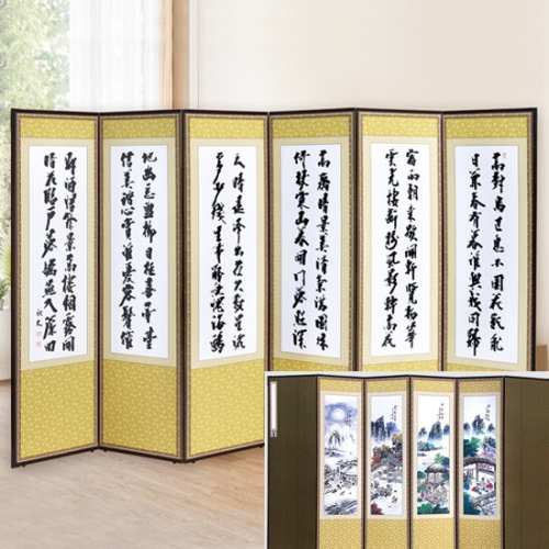 박씨상방 추사 김정희 제사용 6폭 병풍이미지입니다. 누르면 해당 게시물로 새창이동합니다.