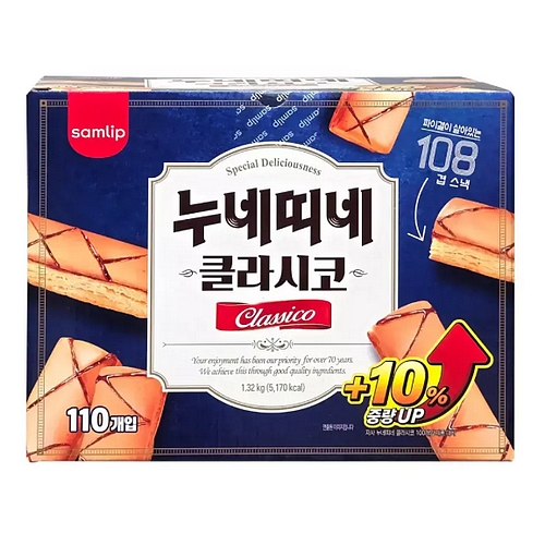 삼립 누네띠네 클라시코 110개입 (1개)_이미지