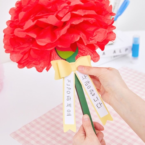 ����Ƽ�� ��ȭ�� ��� ī���̼� ����� ���� ���ö�� ����� �����ǳ� ī���̼Ǽ��� �����Ǵ� DIY ��ȭ ��� ī���̼� �����