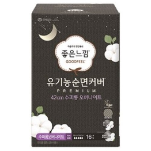  좋은느낌 유기농 순면커버 맥시슬림 수퍼롱 오버나이트 16개 [1팩(16개)]
