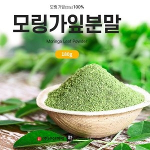 인도산 모링가잎분말 180g