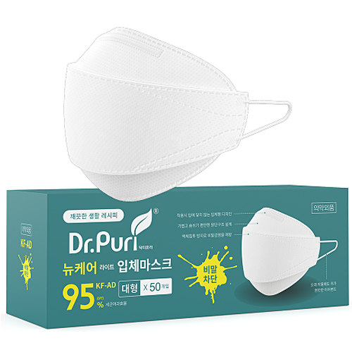 ����ǻ�� ���ɾ� ����Ʈ KF-AD ���� 5����