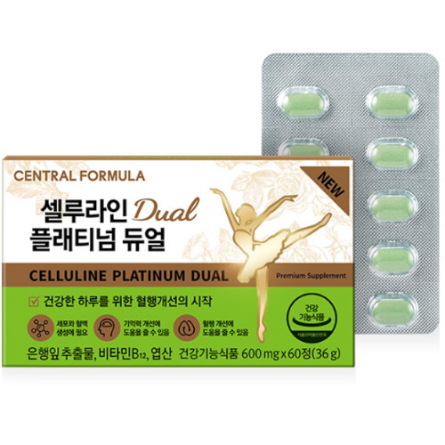 센트럴포뮬러  셀루라인 플래티넘 듀얼 60정 (1개)