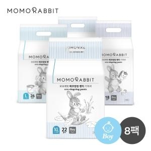 모모래빗 2021 에코씽씽 팬티형 특대형-남아용 (176매)_이미지