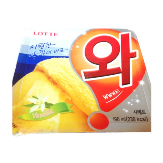 와 아이스크림 190ml