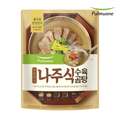 풀무원 반듯한식 나주식 수육곰탕 450g_이미지