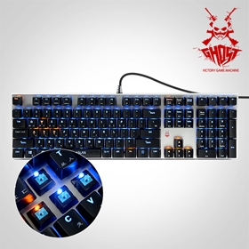 코시 KB1339MG (청축)_이미지