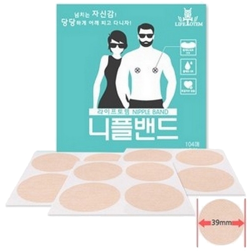 ETS 라이프토템 니플밴드 39mm이미지입니다. 누르면 해당 게시물로 새창이동합니다.