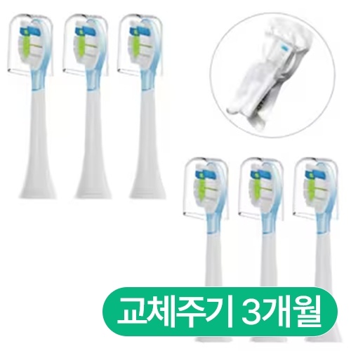 큐클래스 필립스 호환 칫솔모 903