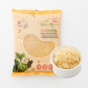 본시 냉동 다진마늘 1KG 중국산 국내제조 HACCP