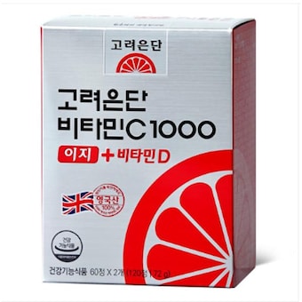 <b>고려</b><b>은단</b> <b>비타민</b><b>C</b><b>1000</b> 이지 + <b>비타민</b>D 120정