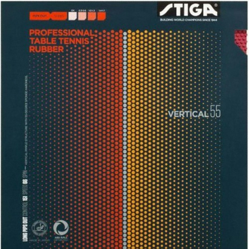 스티가 버티컬 55