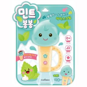 스마트베어 민트 봉봉_이미지