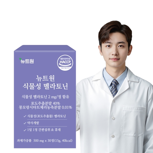 식물성 멜라토닌 30정