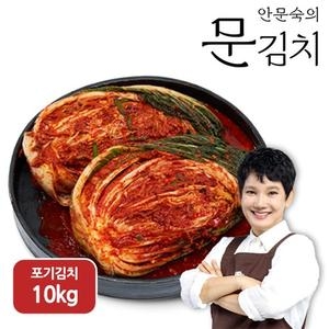 대복영농조합법인 안문숙의 문김치 10kg
