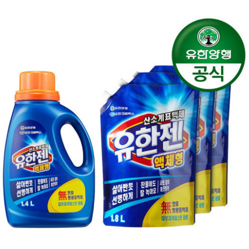 유한양행 유한젠 산소계표백제 액체형 1.4L + 리필 1.8L (본품1개+리필3개)