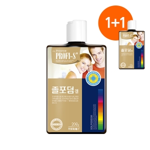 프로피에스 졸포덤겔 인체임상완료/셀룰라이트일시감소/바디케어_이미지
