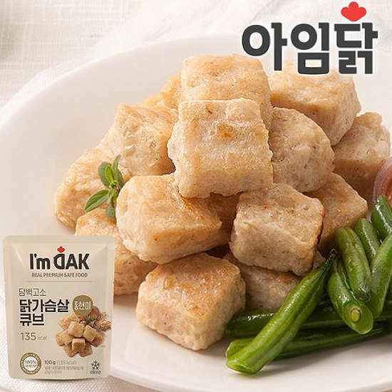 와이즈유엑스글로벌 아임닭 담백고소 닭가슴살 큐브 통현미 100g (50개)