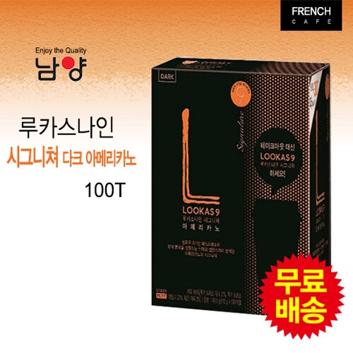 루카스나인 쁘띠 다크 아메리카노 스틱 100개입