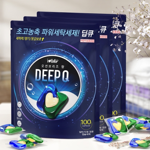 아이러브베베 딥큐 캡슐세제 오션브리즈 100개입 (3개)_이미지