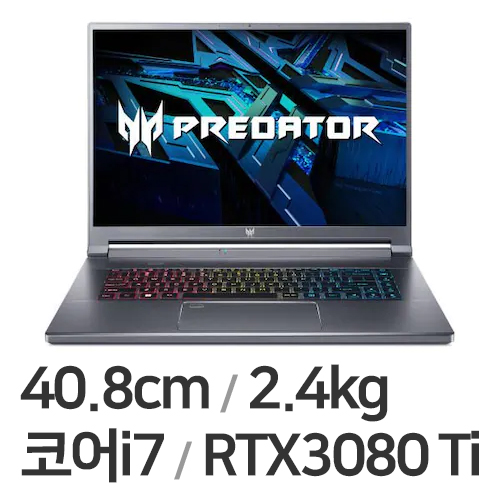 에이서 프레데터 트리톤500se PT516-52s-76N8 (SSD 1TB)_이미지