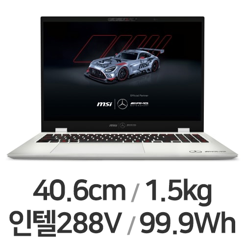 MSI 프레스티지 16 AI+ MercedesAMG B2VMG-U9 UHD+ OLED W11 (SSD 4TB)_이미지