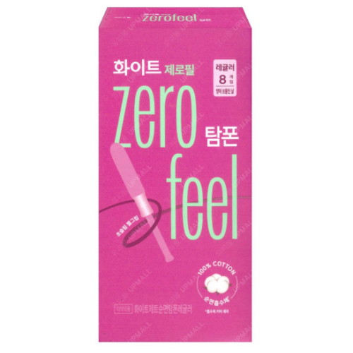 화이트 제로필 탐폰 레귤러 8개 (3팩(24개))_이미지