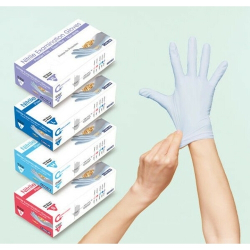 니트릴장갑 소 200매