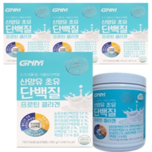 GNM자연의품격 산양유 초유 단백질 프로틴 콜라겐 280g (4개)_이미지