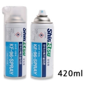 신에츠 실리콘 이형제 스프레이 420ml 벨트 윤활 오일 이형재