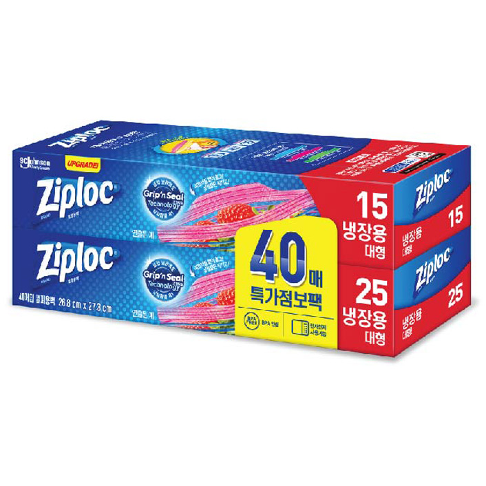 SC존슨 지퍼락 그립앤실 지퍼백 냉장용 대 40매 (1개(40매))_이미지