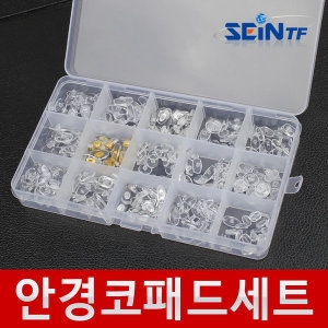 [�Ҹ�] �Ȱ� ���е� ��Ʈ 15�� �Ǹ��� �ڹ�ħ ���۶� ����