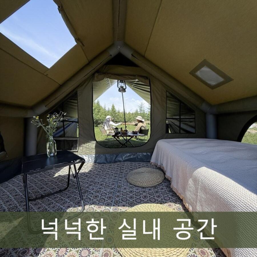 PAKICETUS 7~8인용 인플레이터블 텐트 해외구매