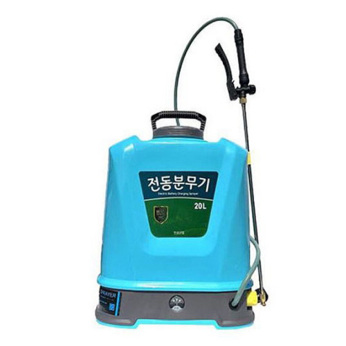 진성산업 충전식 전동 분무기 20L